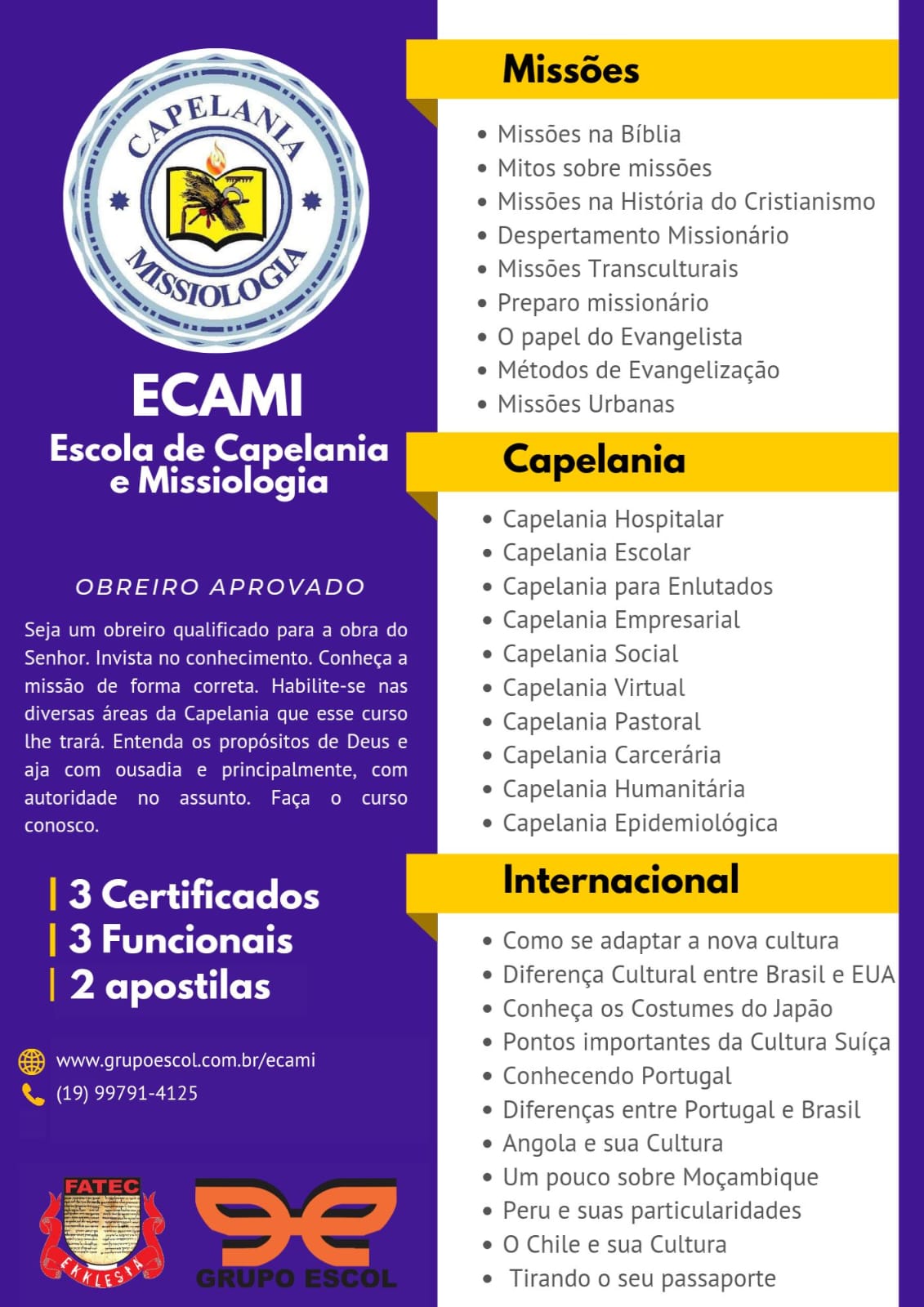 Cartaz ECAMI 2025.jpg